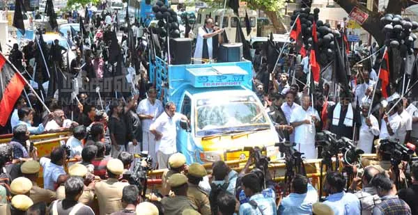 vaiko